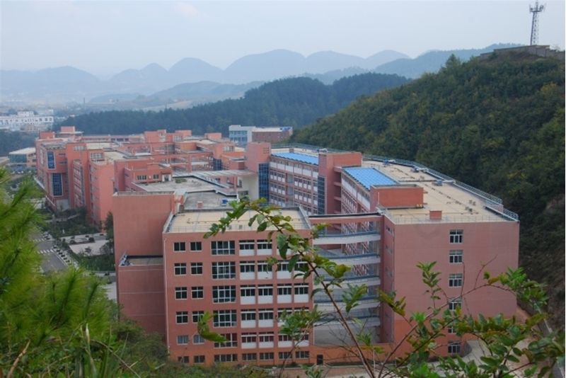 贵州师范学院排名多少是几本揭秘最强专业学院好不好值得去吗