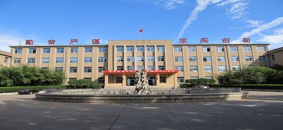 青岛农业大学海都学院详细地址在哪是几本?是公办吗?宿舍条件
