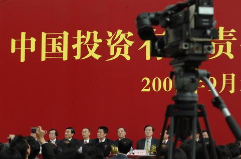 为什么央企只招应届生?中国最有前景的央企与国企的区别你知道吗