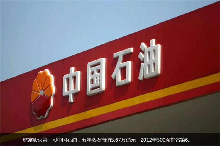 为什么央企只招应届生?中国最有前景的央企与国企的区别你知道吗