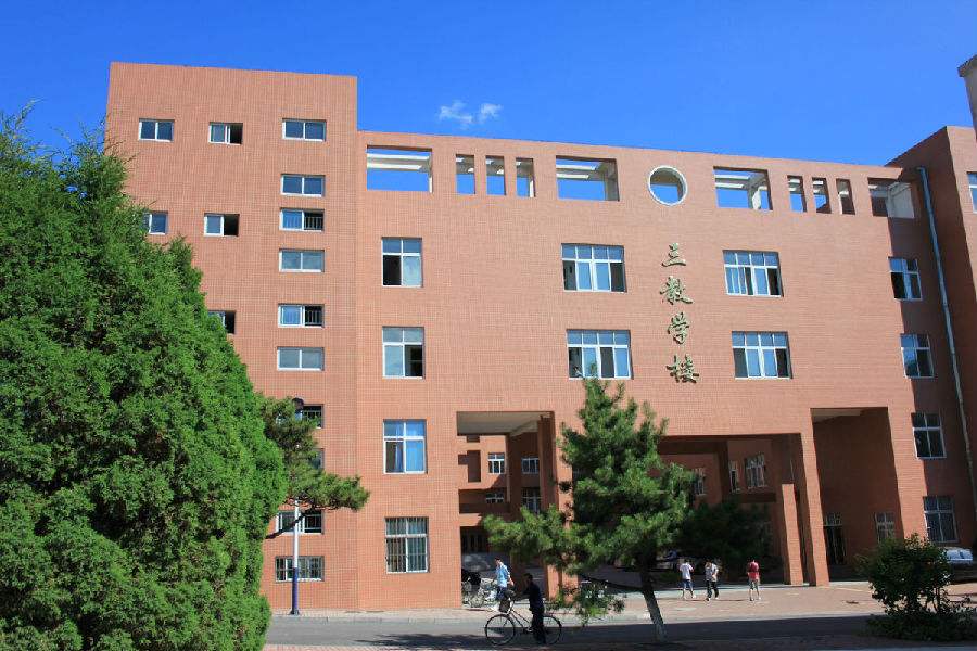 辽宁铁道职业技术学院是公办的吗?怎么样?就业率高吗?学费多少
