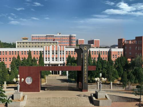 辽宁铁道职业技术学院是公办的吗?怎么样?就业率高吗?学费多少
