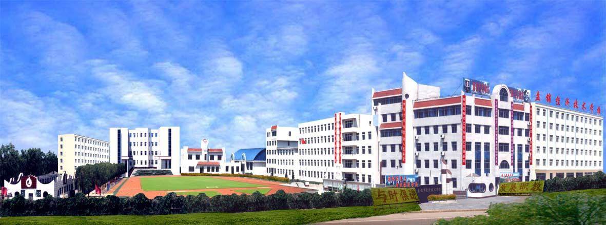 ��������ְҵ����ѧԺ�б�������ô����ѧ�ѱ�׼������רҵ��