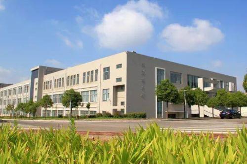 江苏工程职业技术学院是公办大专吗?学院怎么样好不好排名第几?