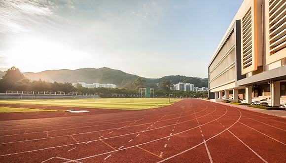 茅台学院好不好是几本院校?公办还是民办?学费多少?毕业包分配吗