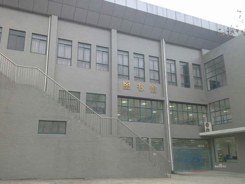 南京机电职业技术学院好不好地址在哪?宿舍条件如何?