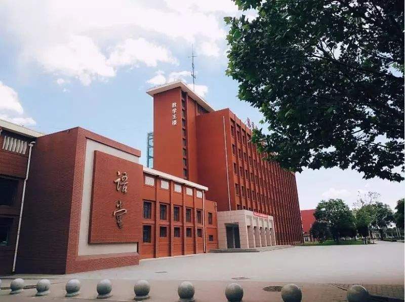 北京经济管理职业学院是公办的吗?怎么样?就业率高吗?优势专业