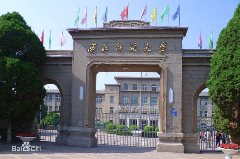 文科容易捡漏的大学有哪些?四所文科性价比高的大学你都知道吗
