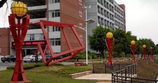 广州工程职业技术学院是公办的吗?好吗?学费多少?宿舍条件怎样