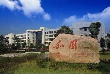 ̨��ְҵ����ѧԺ��ô��������רҵ����Щ�������ڼ���ѧ�ѹ���