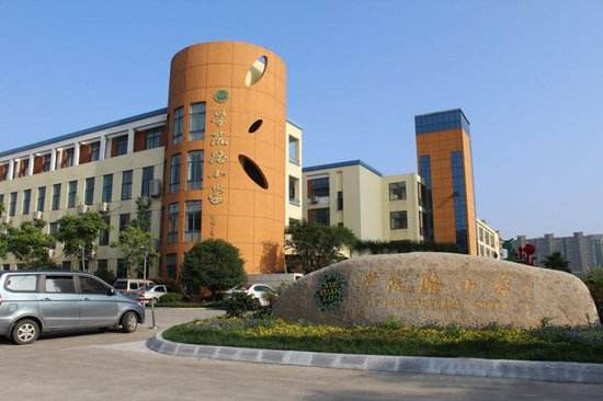 ̨��ְҵ����ѧԺ��ô��������רҵ����Щ�������ڼ���ѧ�ѹ���