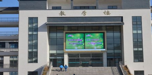 济南护理职业学院怎么样有什么专业?在山东护理专业学校中排名第