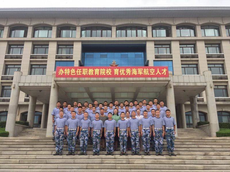 江西航空职业技术学院怎么样是公办吗?有哪些王牌专业?地址在哪