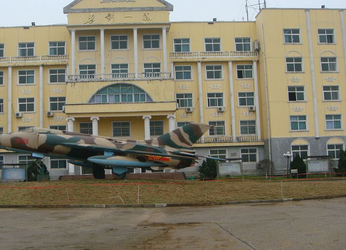 江西航空职业技术学院怎么样是公办吗?有哪些王牌专业?地址在哪