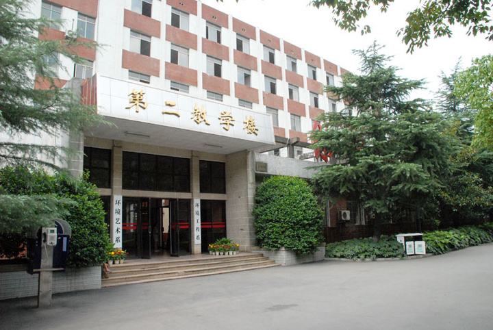 长沙环境保护职业技术学院是公办还是民办的?实力如何?就业前景