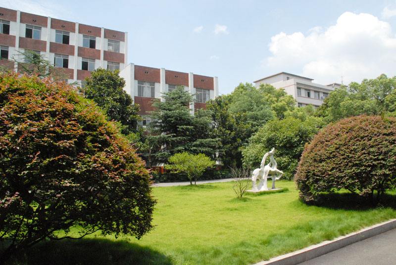 长沙环境保护职业技术学院是公办还是民办的?实力如何?就业前景