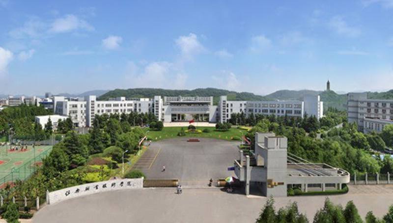 绍兴职业技术学院怎么样好不好?排名第几?学费贵吗?优势专业?