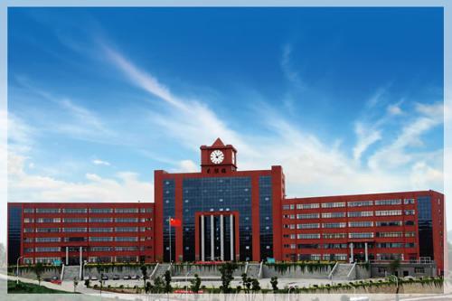贵州工商职业学院怎么样地址在哪?是民办还是公办?学费一年多少