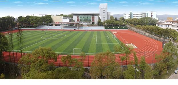 江西电力职业技术学院怎么样地址在哪?宿舍条件如何?王牌专业介