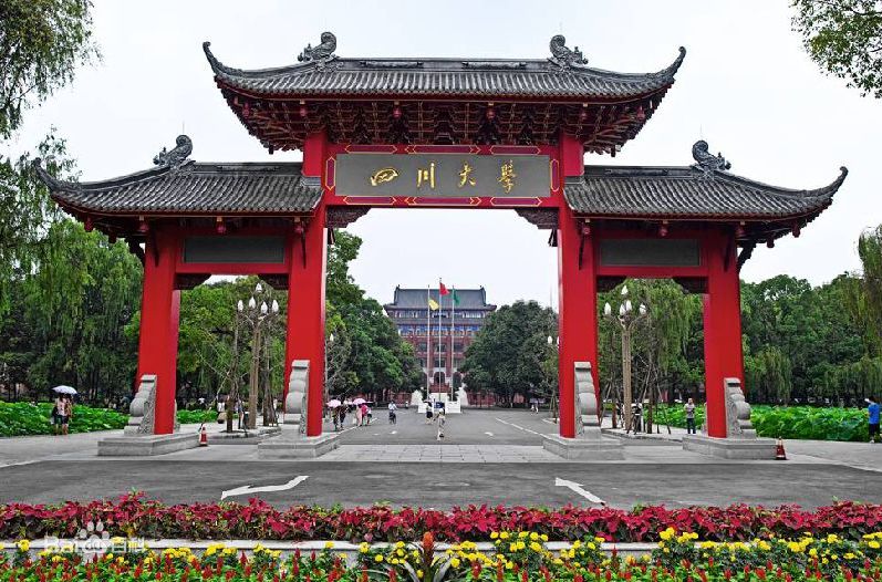 �Ĵ��м���985��ѧ���Ĵ���������ʮ����ѧ�㶼֪����Щ