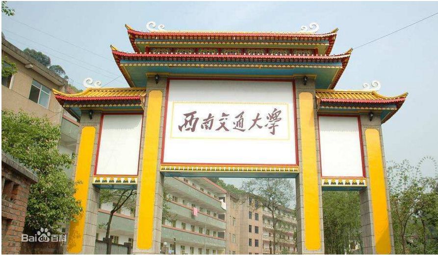 �Ĵ��м���985��ѧ���Ĵ���������ʮ����ѧ�㶼֪����Щ