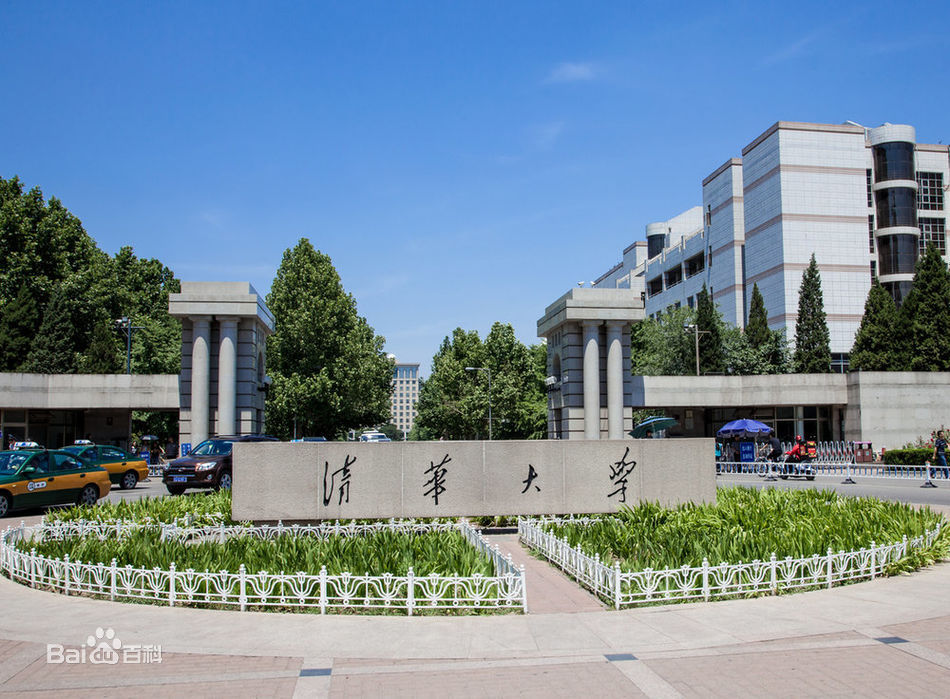 考研最具含金量的大学有哪些?有哪些是你考研后才知道的事情