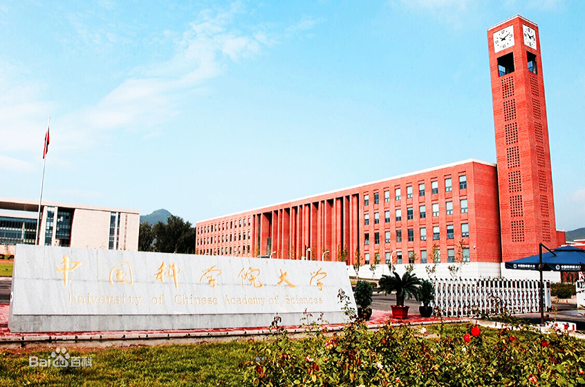 考研最具含金量的大学有哪些?有哪些是你考研后才知道的事情