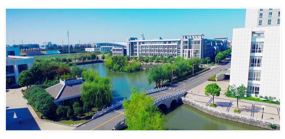 扬州工业职业技术学院师资力量怎样?口碑好不?就业前景宿舍环境