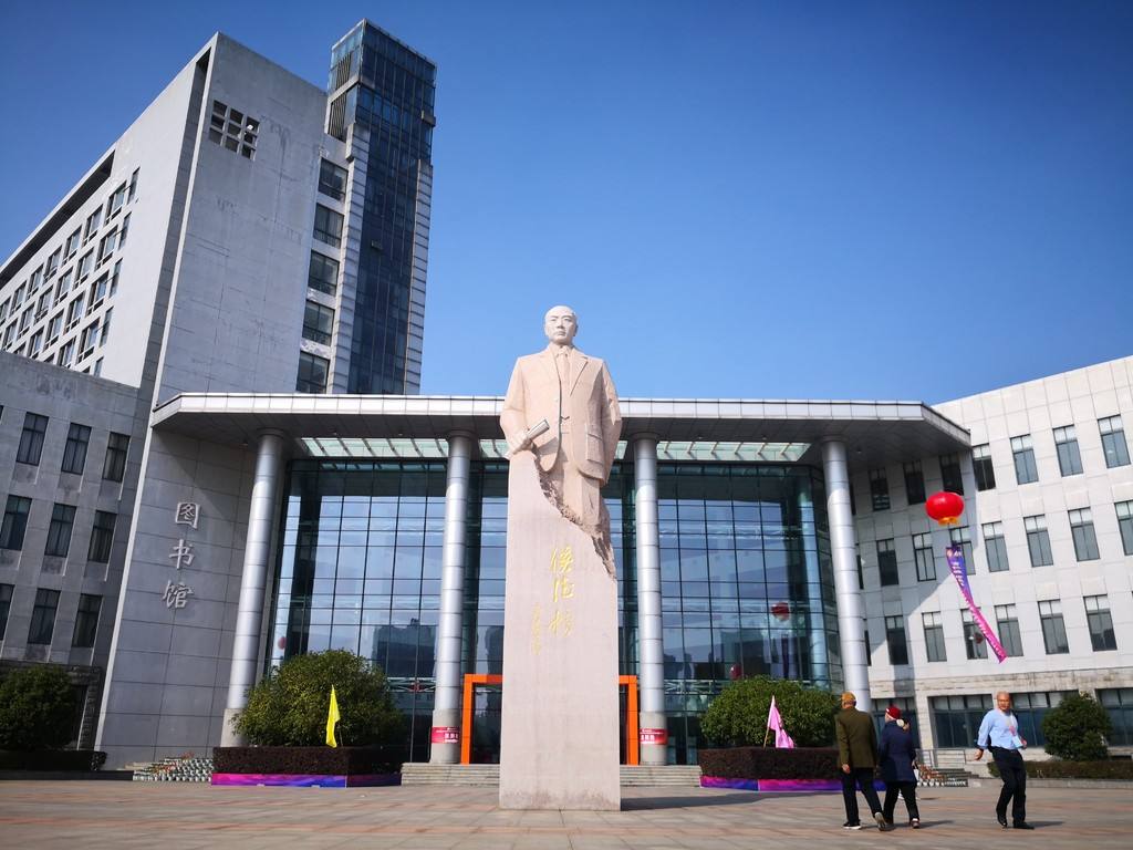 南京科技职业学院好不好是大专吗?排名第几?就业率怎么样?