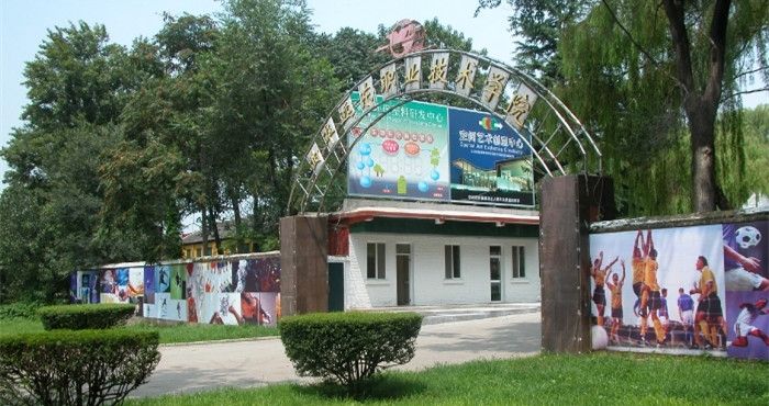 ����Զ��ְҵ����ѧԺ��ô���ǹ�����ѧ�Ѷ��٣�����רҵ����