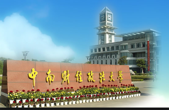 五院四系包含哪些大学和院系?法学五院四系还有认可度吗现状如何