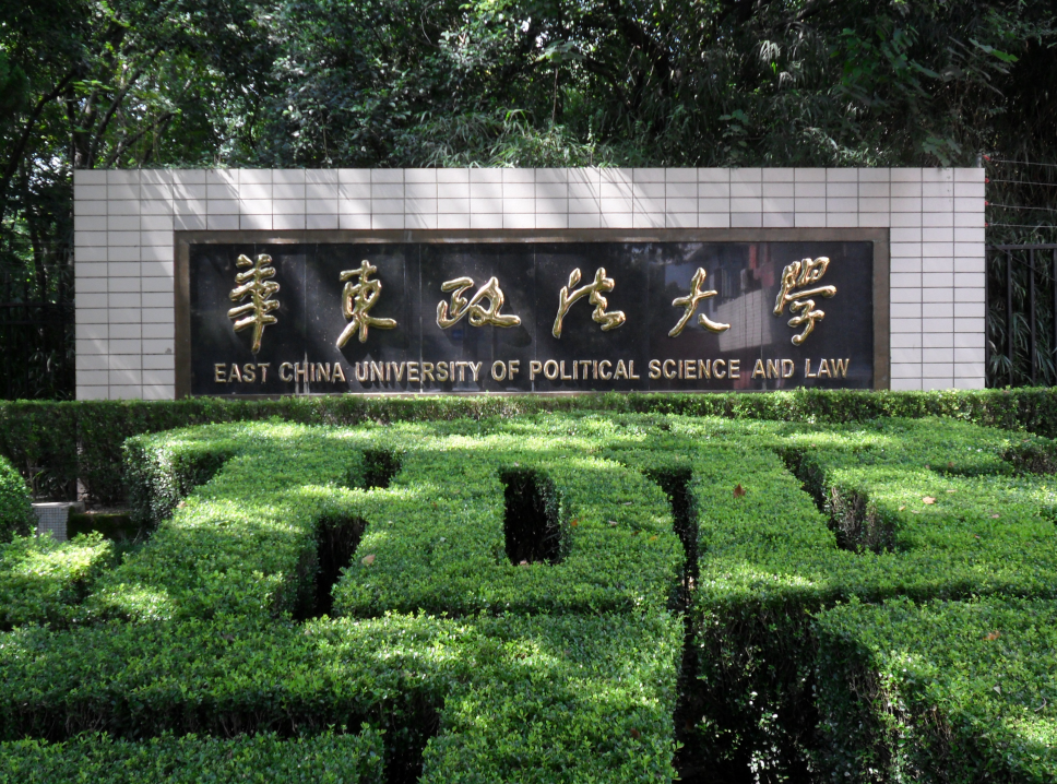 五院四系包含哪些大学和院系?法学五院四系还有认可度吗现状如何