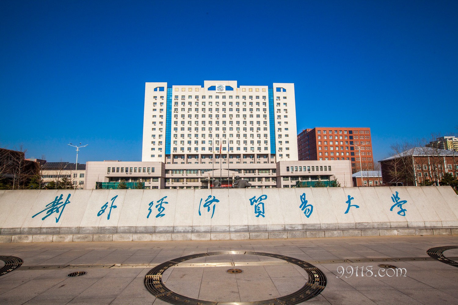 老牌财经类大学有哪几所前景如何?两财一贸什么档次哪个值得报考
