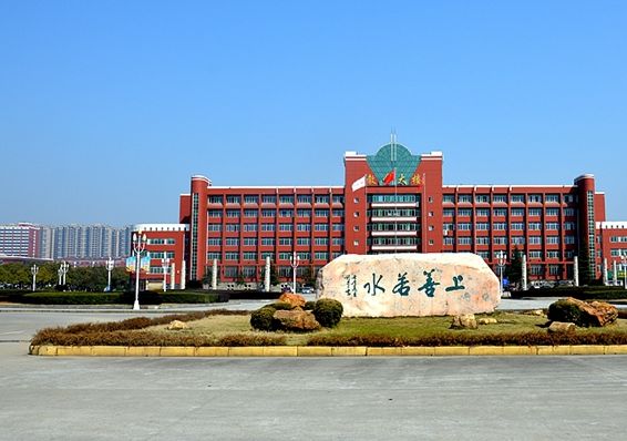宜春职业技术学院师资怎么样?好就业吗?学费多少?排名第几?