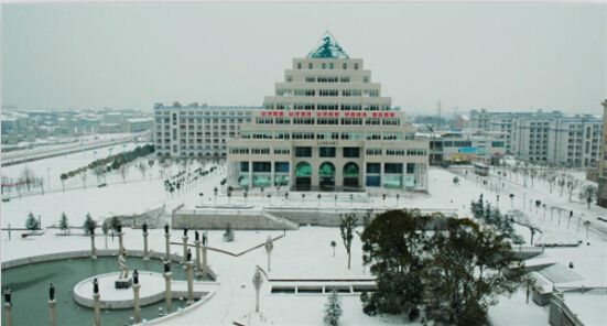 武汉商贸职业学院是几本公办还是民办?学院口碑好不好?学费多少?