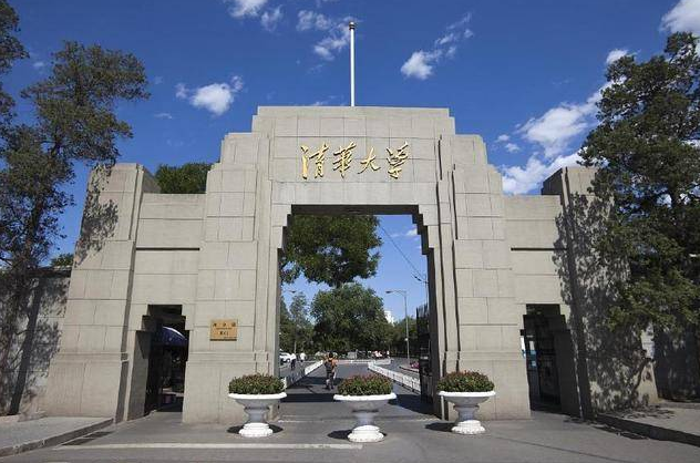 c9哪个学校落伍了?c9高校的现实地位如何?c9联盟是哪九所高校