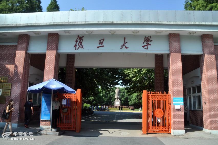 c9哪个学校落伍了?c9高校的现实地位如何?c9联盟是哪九所高校