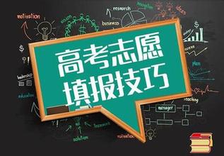 末流211大学有哪些值得报考吗?最被人遗忘的211大学排行榜如何