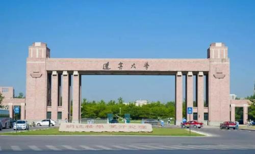 末流211大学有哪些值得报考吗?最被人遗忘的211大学排行榜如何
