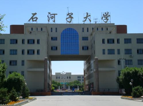 末流211大学有哪些值得报考吗?最被人遗忘的211大学排行榜如何