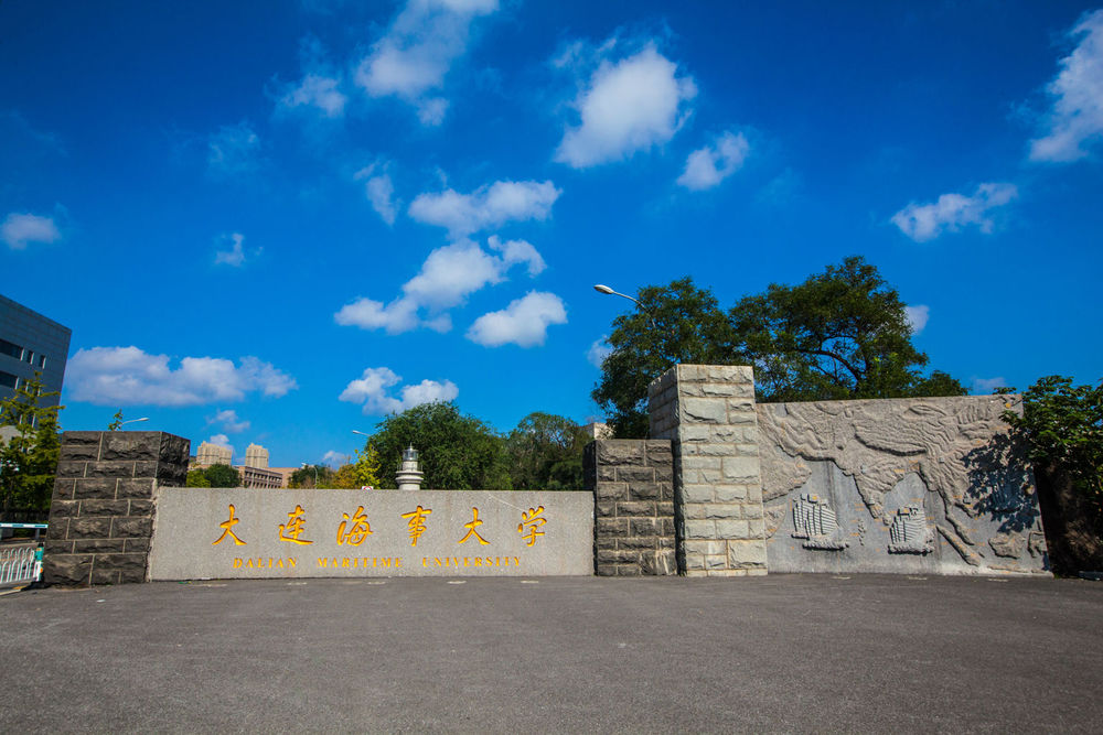 末流211大学有哪些值得报考吗?最被人遗忘的211大学排行榜如何
