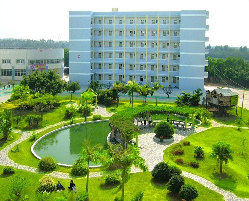 北海职业学院是公办的吗?具体位置在哪?学费多少贵不?宿舍环境