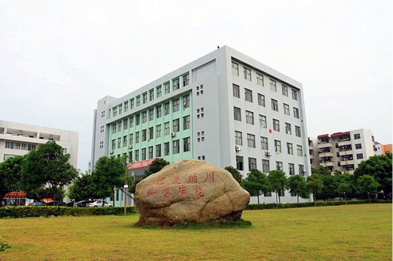北海职业学院是公办的吗?具体位置在哪?学费多少贵不?宿舍环境