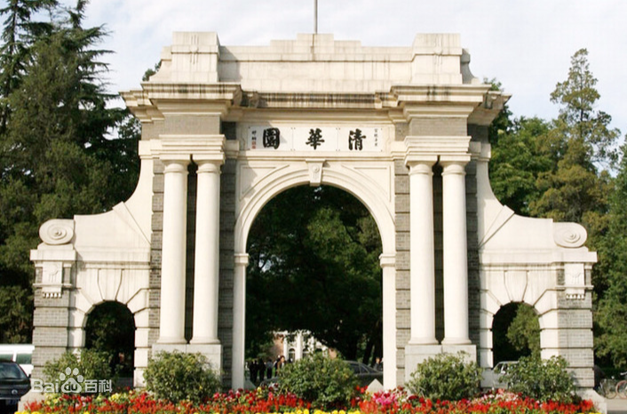 国内投行认可的高校有哪些?国内四大投行的目标的大学