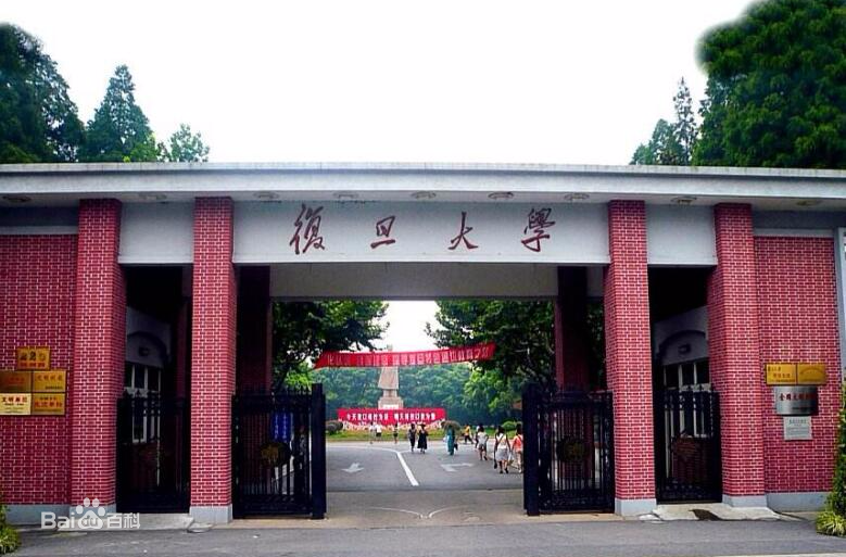 国内投行认可的高校有哪些?国内四大投行的目标的大学