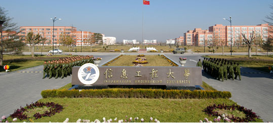 最有前途的军校有这四所堪比军中清华?女生考哪个军校比较有前景