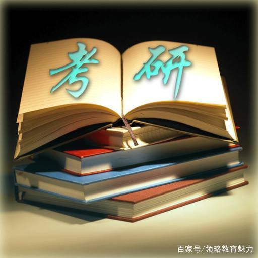 考研可改变第一学历吗?考研后第一学历重要吗考研到底有什么优势