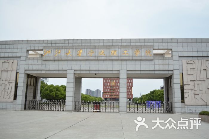 �ʺϼ�©�Ķ���ѧԺ����Щʵ��������У������ѧԺת����ʲô��˼