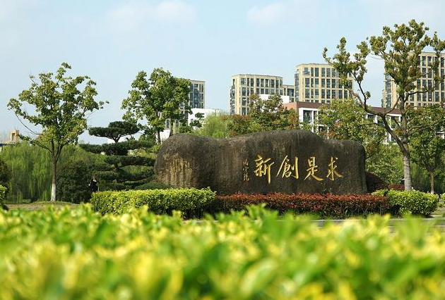 �ʺϼ�©�Ķ���ѧԺ����Щʵ��������У������ѧԺת����ʲô��˼