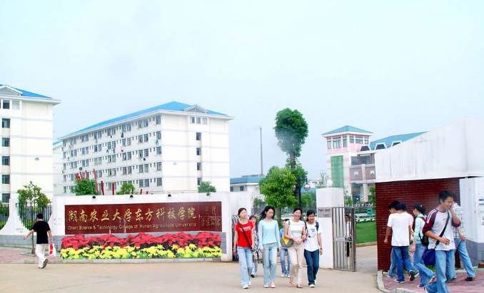 ����ũҵ��ѧ�����Ƽ�ѧԺ��ô��ѧ�ѹ���?�Ǽ���?����רҵ��ʲô